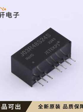 J03R48S24S全新原装SIP,22x9.5mm