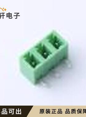 原装KF2EDG15R-5.08-3P全新插件,P=5.08