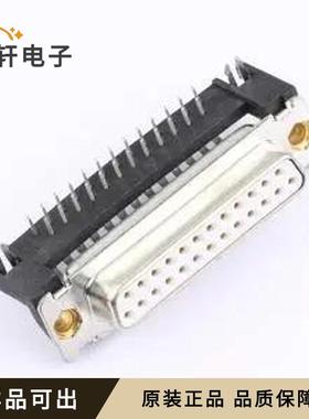 DB25S564GTLF全新原装插件