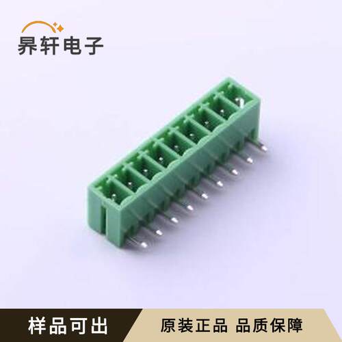 原装KF2EDGR-3.5-9P全新弯插,P=3.5mm