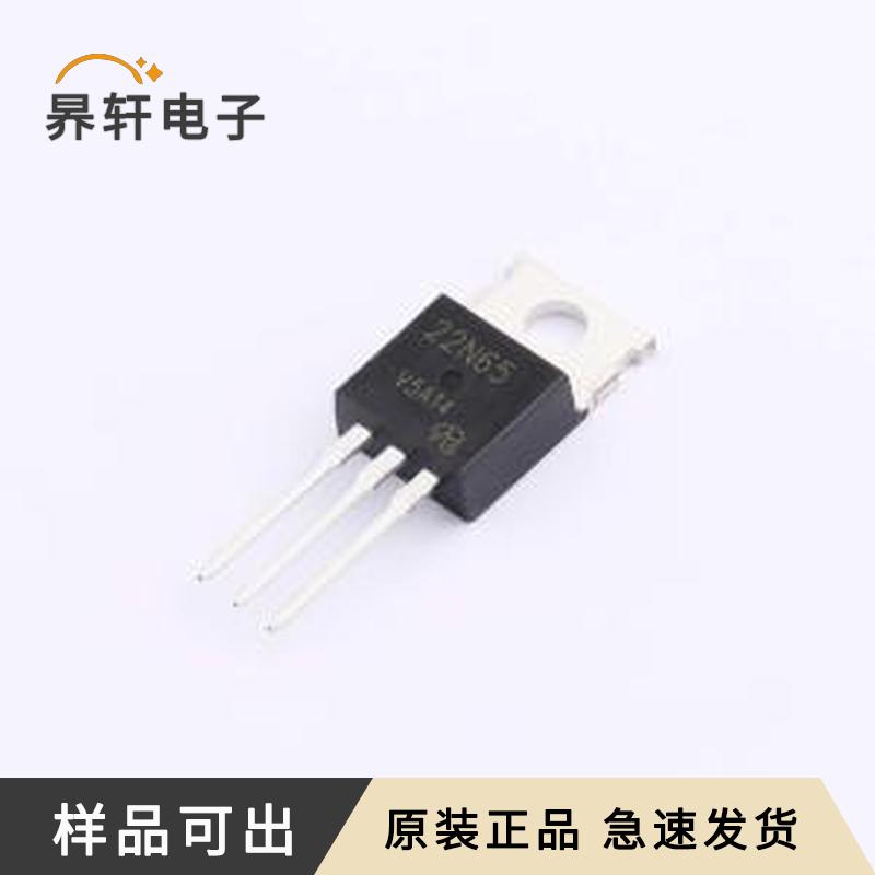 SIHP22N65E-GE3-VB原装TO-220全新