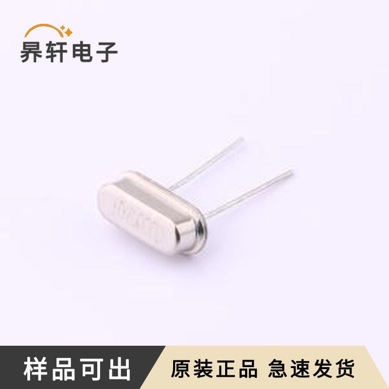 HY6M49SDB2T02原装正品HC-49S