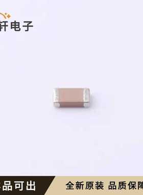 HGC1206R7102K500NTHJ原装全新1206