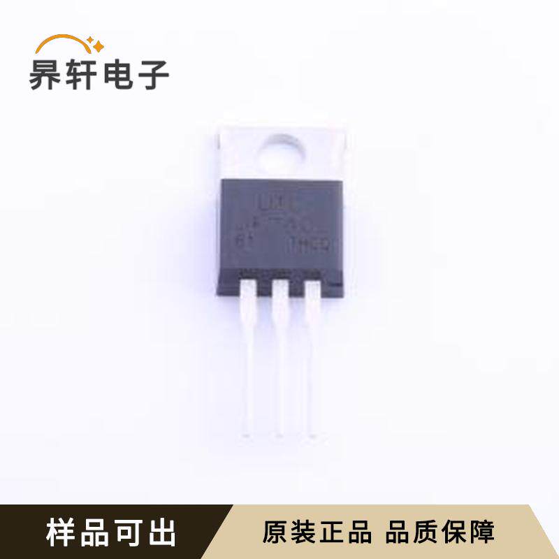 全新UF740L-TA3-T原装TO-220
