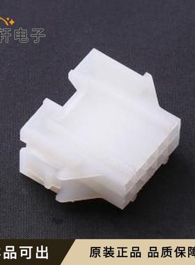 全新15060105原装P=4.2mm