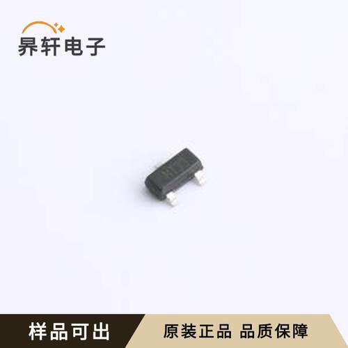 L-HT7533S原装全新SOT-23