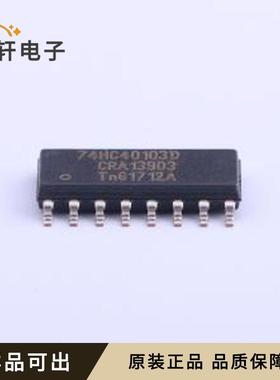 DS1023-15-2x4B8SRX1全新原装SMD,P=2