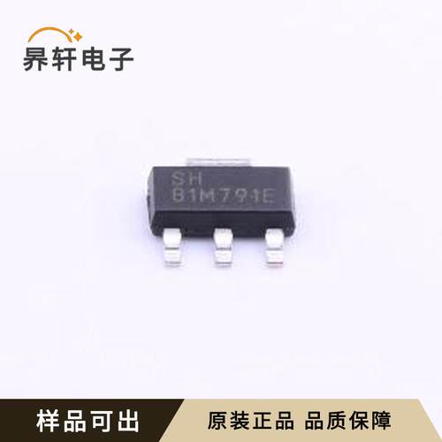TLV1117LV18DCYR原装全新SOT-223-3