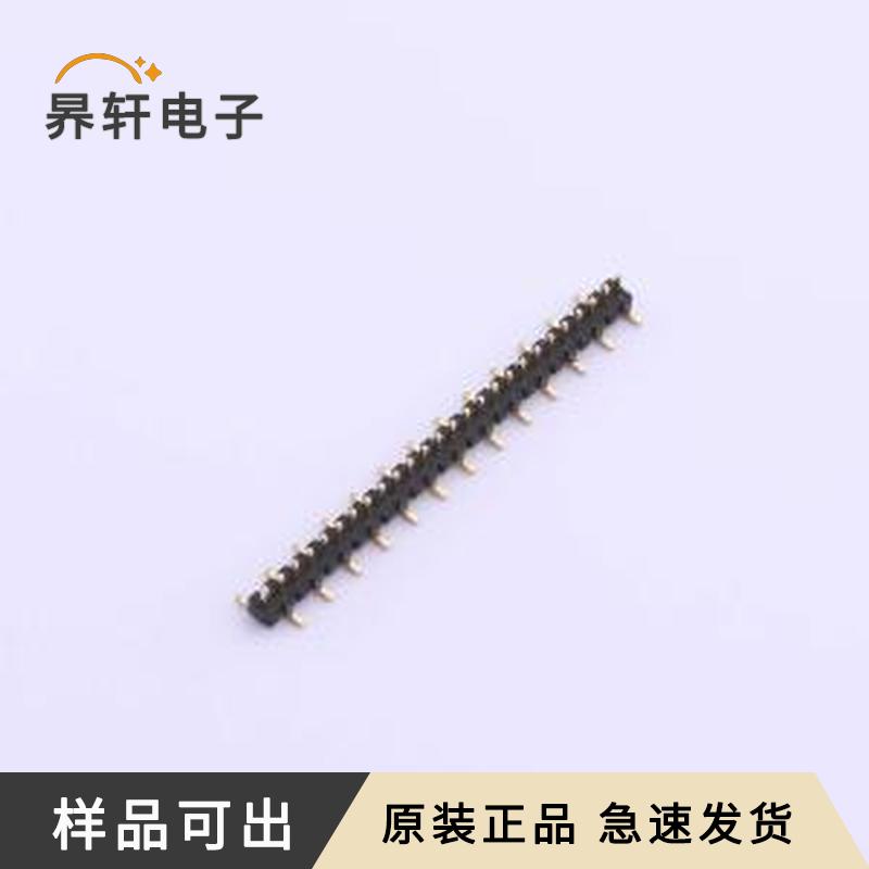 X1311WVS-26J-C18D42R1原装正品SMD,P