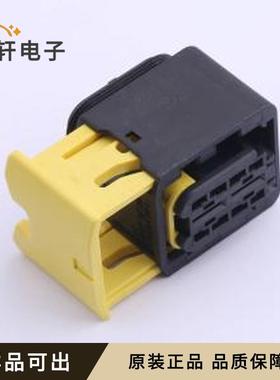 原装1-1564542-1全新-