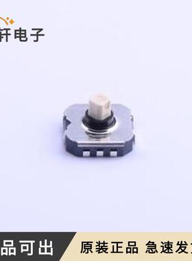 原装SKRHACE010全新SMD-8P,7.5x7.5mm