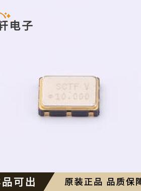 SX7V10.000B20100F30TNNS原装SMD70