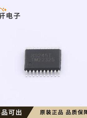 RS245TXTSS20原装TSSOP-20