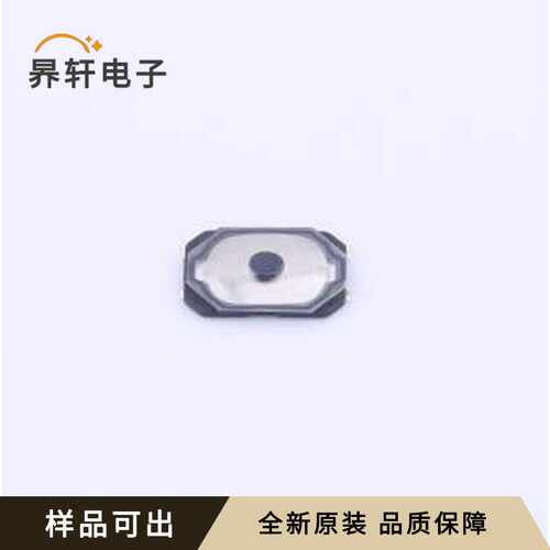 GT-TC170B-H0078-L10原装全新SMD,5.9