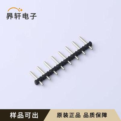 原装971-SLR-THR/08全新插件,P=5mm