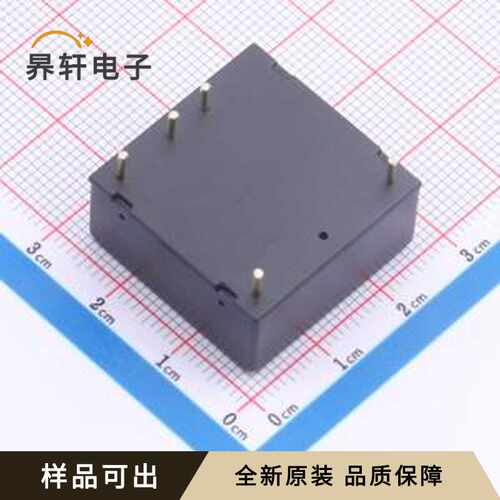 原装HVQ10-48S15V3全新插件