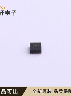 MAAL-011134-TR3000原装全新DFN-8-EP