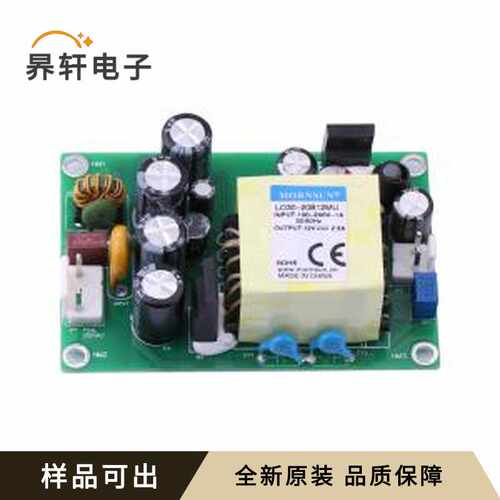 原装LO30-20B12MU全新-