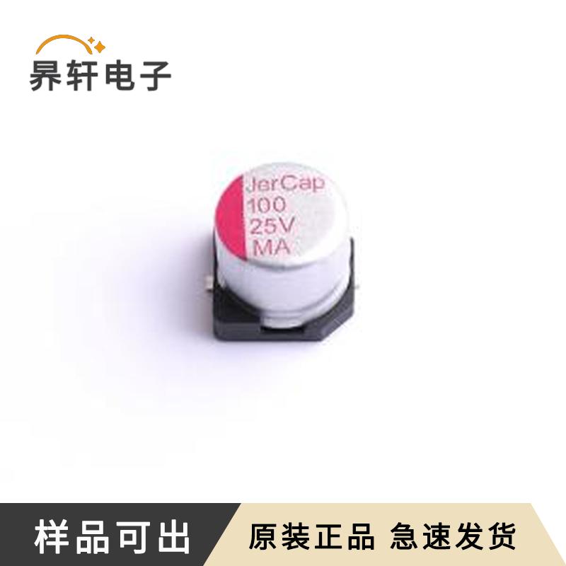 MA25V100M6x6原装SMD,D6.3xL5mm全新