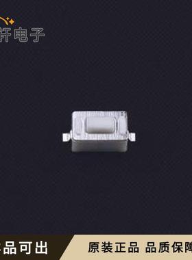 原装TS-1001T-AR04326全新SMD