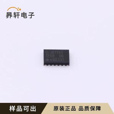 原装TJA1145TKJ全新HVSON-14(3x4.5)