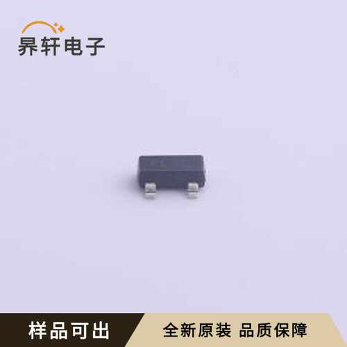 原装BAT54CQ-7-F全新SOT-23