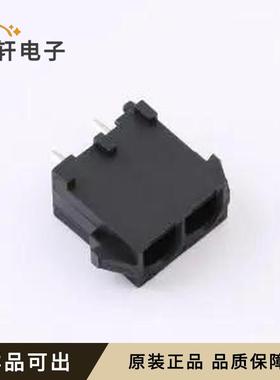 1-641964-1全新原装插件