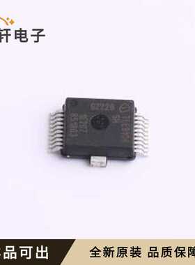 全新TLE9104SH原装BFSOP-20-EP-300mi