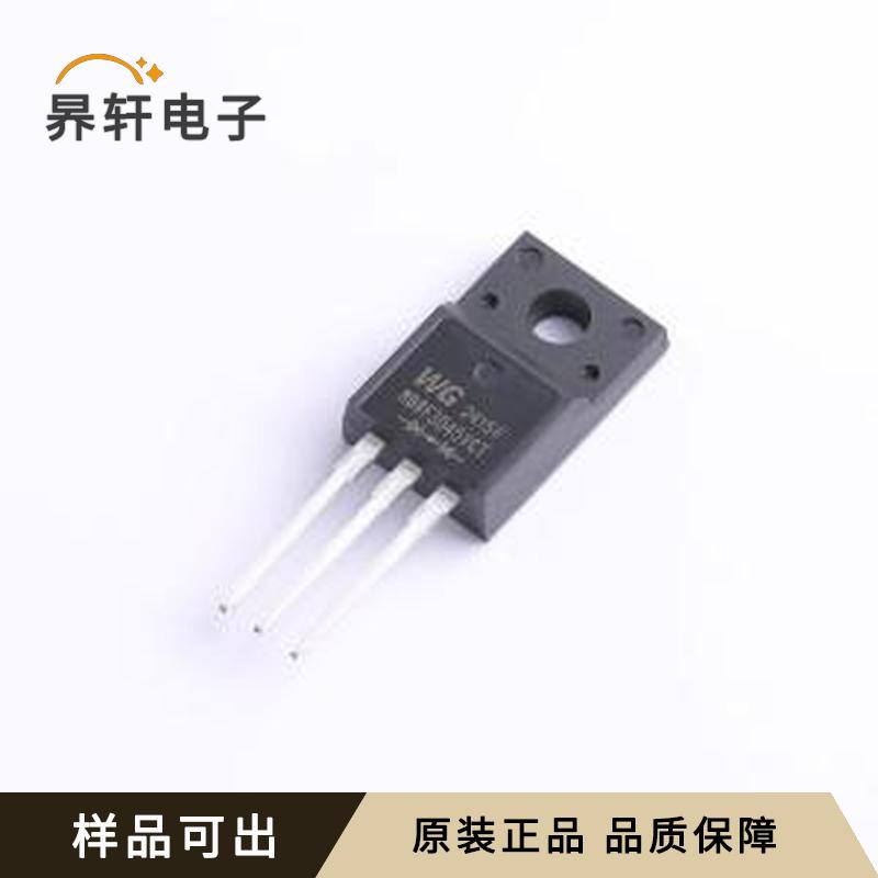 MBRF3045VCT原装正品TO-220F