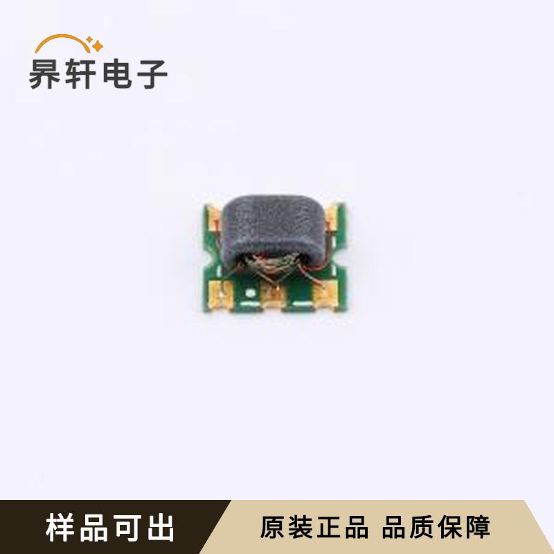 H3-ADT16-6T+原装正品SMD-6P,7.2x6.4