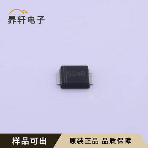 SS34BF-AT原装全新SMBF