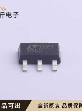 LT3080EST#TRPBF全新原装SOT-223-3