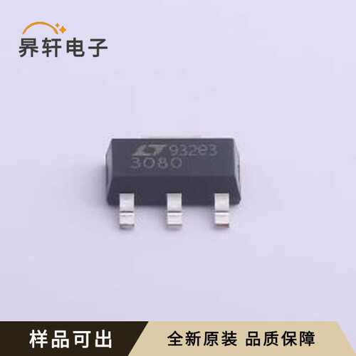 LT3080EST#TRPBF全新原装封装SOT-223-3