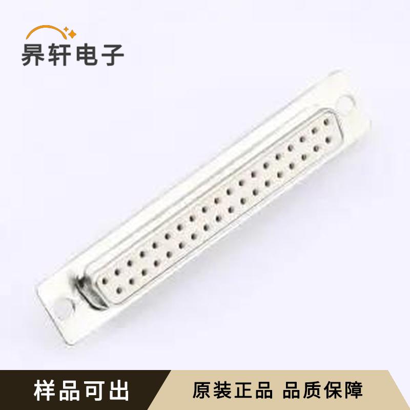 DC37S064TLF全新原装-