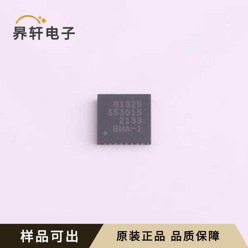 全新MLX81325LLQ-BMA-103-RE原装QFN-