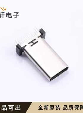 原装LCK-TCF829D-L175WL-G1全新插件