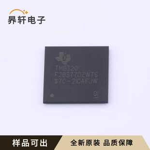 TMS320F28377DZWTS全新原装NFBGA-337