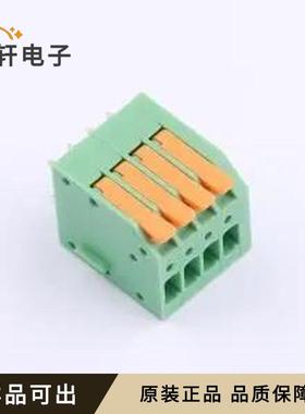 原装KF208V-2.5-4P全新插件,P=2.5mm