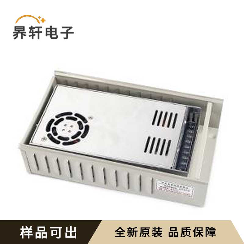 0044100036原装全新-