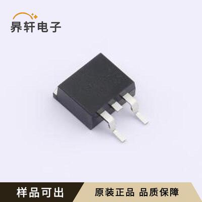 原装78M05AS全新TO-263