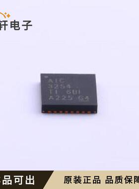 原装TLV320AIC3254IRHBR全新QFN-32-E