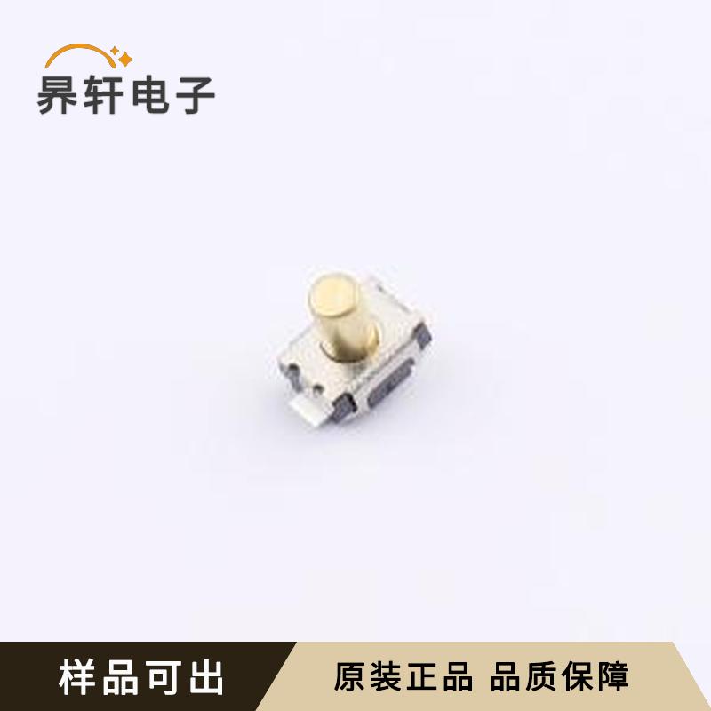 GT-TC029B-H040-L1A原装正品SMD,4x3m