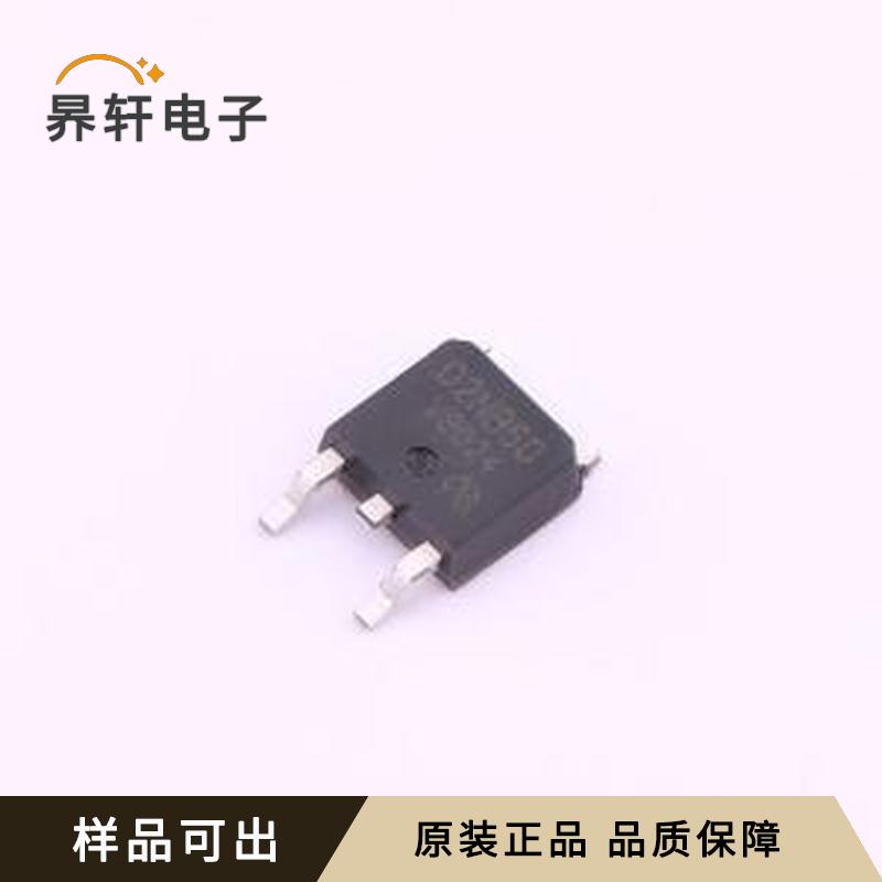 STD2NB60T4-VB原装正品TO-252-2