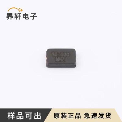 原装T503210MLBDD1X全新SMD5032