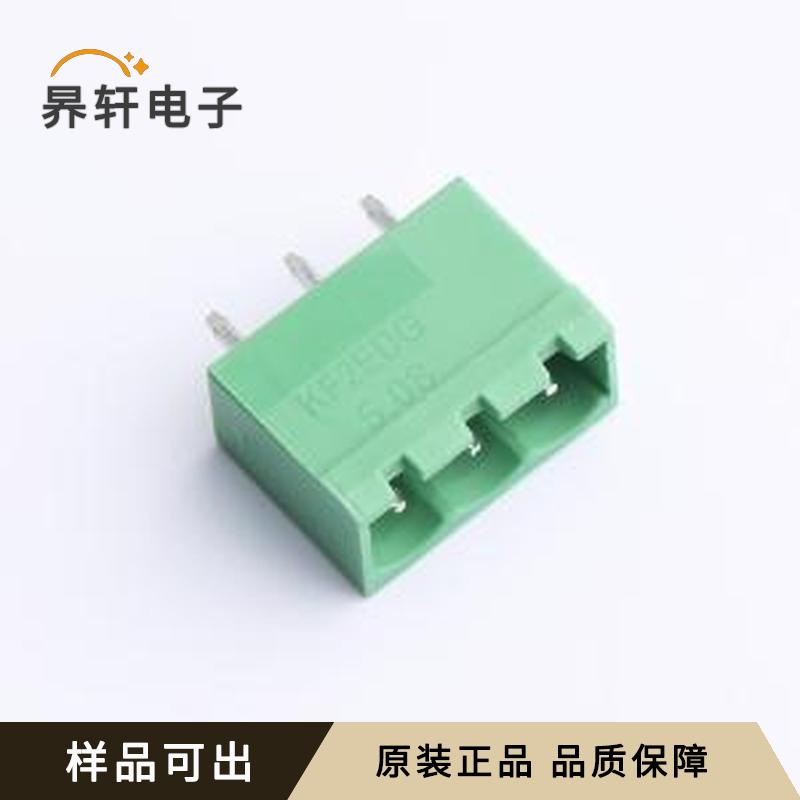 A508VC-3P0G36原装插件,P=5.08mm全新