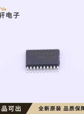 AT32F421F8P7原装TSSOP-20