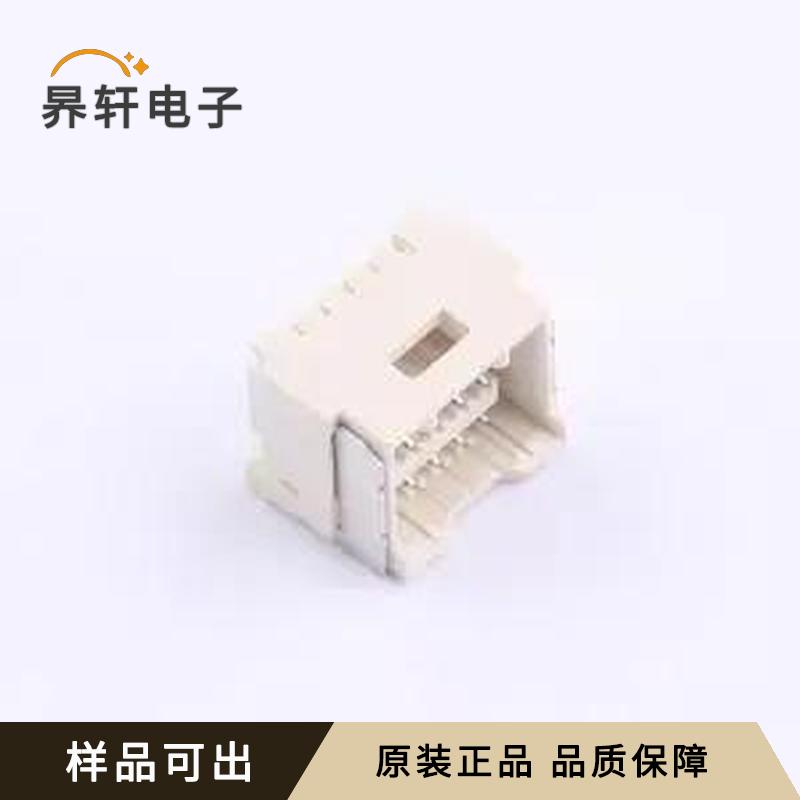 A1506AWR-205-F4MB1-R全新原装SMD,P=