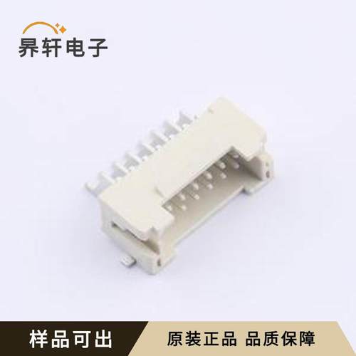 WB200E1W-140C-001原装SMD,P=2mm,卧