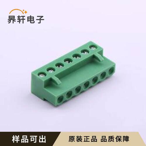 原装HT508K-5.08-7P全新P=5.08mm
