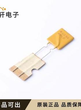 原装RUEF250-2全新插件